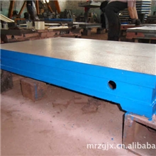 供应铸铁平台、铸铁对接平台、铸铁铆焊平台