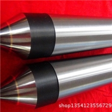 精密合金顶尖磨床专用顶尖厂家直销型号齐全保证质量货到付款