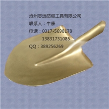 供应防爆铜锨圆铲尖锨方锨无火花工具