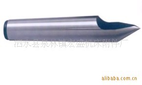 质优价廉重型活动顶尖泗水宏盛