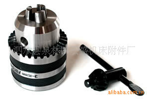 厂家直销钻夹头质优价廉