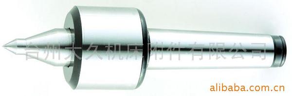 台州大久厂家批发回转顶尖DJ-L07002车床加长轻型精密活动/顶针