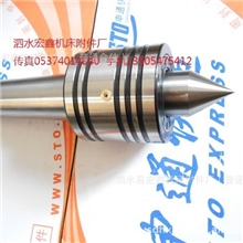供应机床附件顶尖系列MT3#回转顶尖顶针质量保证价格优惠
