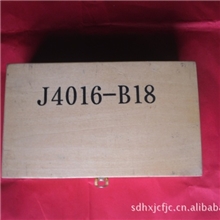 批发零售J4016型套装攻丝夹头适用于车床钻床铣床等