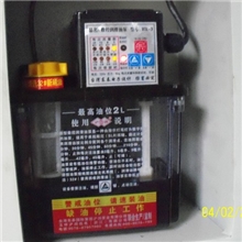 南京二机数控机床上海销售维修部（海起机电科技)销售维修机床