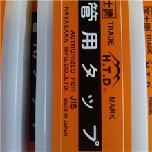 特价批发富士BSP英制管牙丝攻PT1/8-27丝攻套装螺旋丝攻板牙