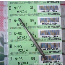 特价批发YAMAWA直槽丝攻M-+PO螺旋N-+SP(OX)丝锥3.5*0.6(图)