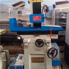 618精密平面磨床