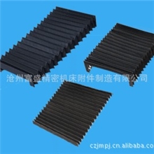 厂家直销数控机床防护罩,钢板防护罩,风琴防护罩,伸缩盖板