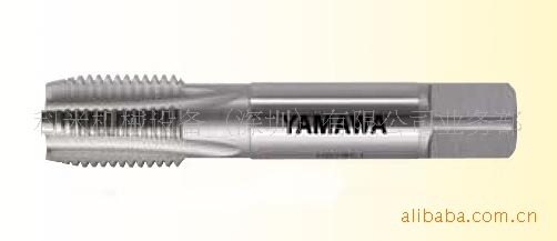 代理日本YAMAWA直槽ISO直牙管用丝攻|正品总经销&para;