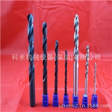 现货供应KMD超微粒硬质合金材质钨钢钻头