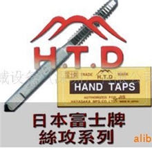 代理日本富士管用丝攻&para;yamawa丝攻富士丝攻螺旋丝攻