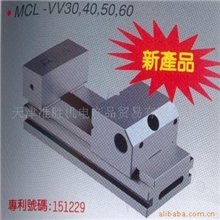总代理米其林精密工具米其林超精密工具万力MCL-VV30/40