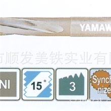 供应日本YAMAWA钛合金专用丝攻/YAMAWA/丝攻/丝锥