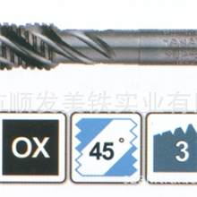 供应日本YAMAWA难切削不锈钢用螺旋丝玫/YAMAWA丝攻