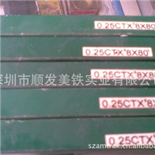 供应一品铣石笔/一品/台湾一品/铣石笔/铣石笔修刀