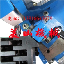 0.8-26钻头研磨机，不用换夹具，操作方便