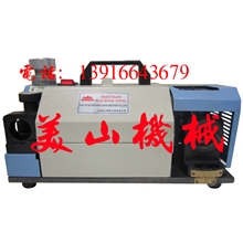 钻头研磨机，MS-13钻头研磨机，2-13钻头好磨，操作简单