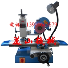 万能工具磨在床，平面磨床，钻头磨床，铣床磨床，厂家直销
