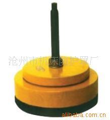 供应垫铁、减震垫铁、调整垫铁、机床垫铁等产品