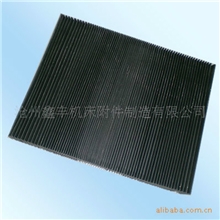 厂家订做优质机床防护罩，风琴防护罩，各种数控机床防护罩