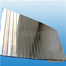 供应盔甲防护罩/导轨防护罩/防护罩