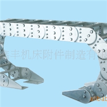 鑫丰机床附件供应上海钢制拖链/钢铝拖链/昆山拖链/苏州拖链