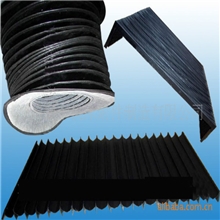 批发订做鑫丰牌机床风琴防护罩，柔性风琴式导轨防护罩