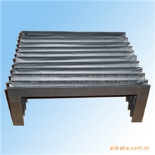 供应锯石机风琴防护罩/风琴式导轨防护罩风琴式丝杠防护罩