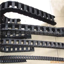 各种钢铝拖链塑料拖链数控机床用穿线拖链