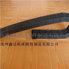 厂家直销桥式工程塑料拖链穿线拖链坦克链