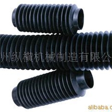 供应缝合式钢圈式丝杠防护罩