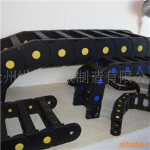 供应优质环保工程塑料拖链