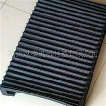 供应风琴防护罩（皮老虎）德国工艺纵横科技