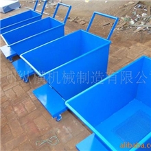 供应机床排屑机集屑车热销进行中