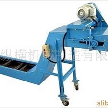 专业生产刮板式排屑机
