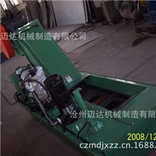 佛山迈达供应机床螺旋式排屑机、链板式排屑机、刮板式排屑机