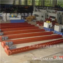 佛山迈达机械供应链板式排屑机.磁性排屑机.螺旋式排屑机