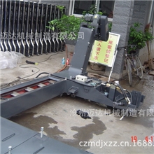 佛山迈达供应排屑机（排屑器）永磁式排屑机螺旋板式排屑机