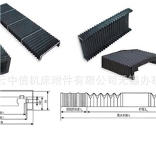 杭州供应扬州机床防护罩，导轨防护罩，工作灯，优质排屑机