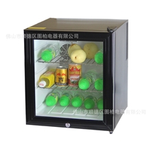 柏美斯冰箱玻璃门42升适合酒店或自用终生保修佛山冰箱厂家