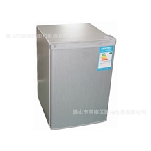 Bimeisi柏美斯压缩机冰箱公寓式小冰箱节能小型家用冰箱62升