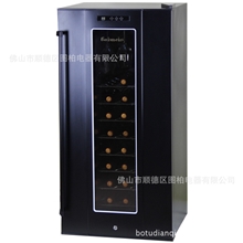 柏美斯红酒柜厂家直销电子恒温酒柜热销72支大容量耗能低