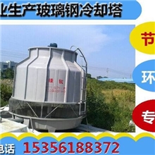 杭州冷却塔二百吨