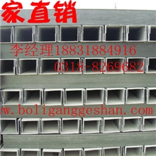 专业提供梯形玻璃钢桥架环保型玻璃钢电缆桥架