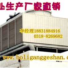 专业提供方形玻璃钢冷却塔玻璃钢冷却水塔