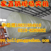 厂家批发供应玻璃钢化粪池价格优惠型号齐全