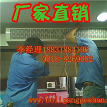 厂家生产冷热风幕机离心式风幕机