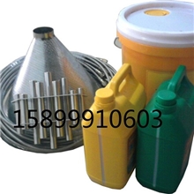 供应铁佛龙管，模温机油管,干燥料斗筛网