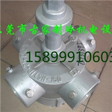 供应阿里优质良机冷却塔洒水头厂家直销